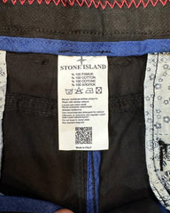 ΒΕΡΜΟΥΔΑ CARGO - STONE ISLAND 2026