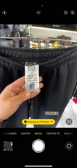 EMPORIO ARMANI EA7 ΠΑΝΤΕΛΟΝΙ ΦΟΡΜΑΣ